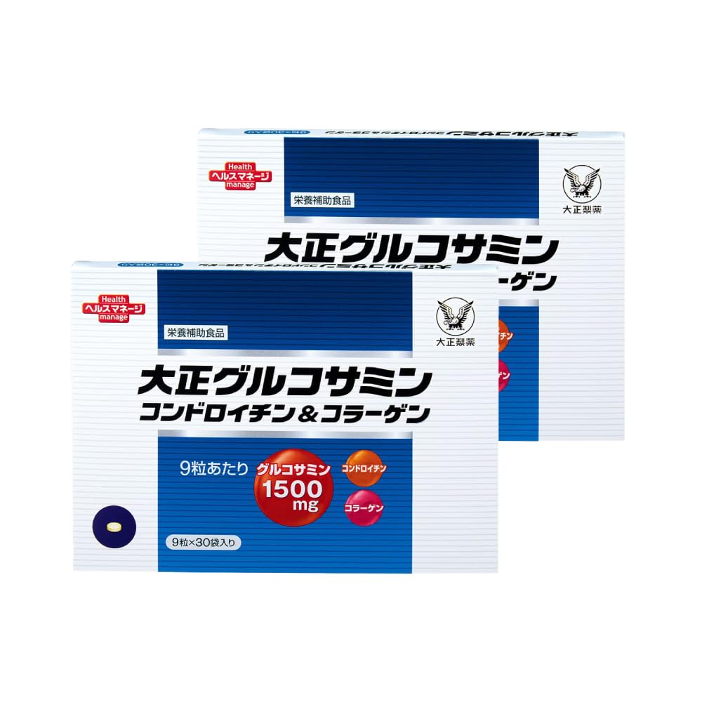 Amazon.co.jp: 大正製薬 大正グルコサミンコンドロイチン＆コラーゲン